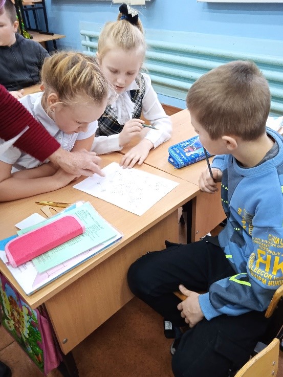 #деньконституциирдш