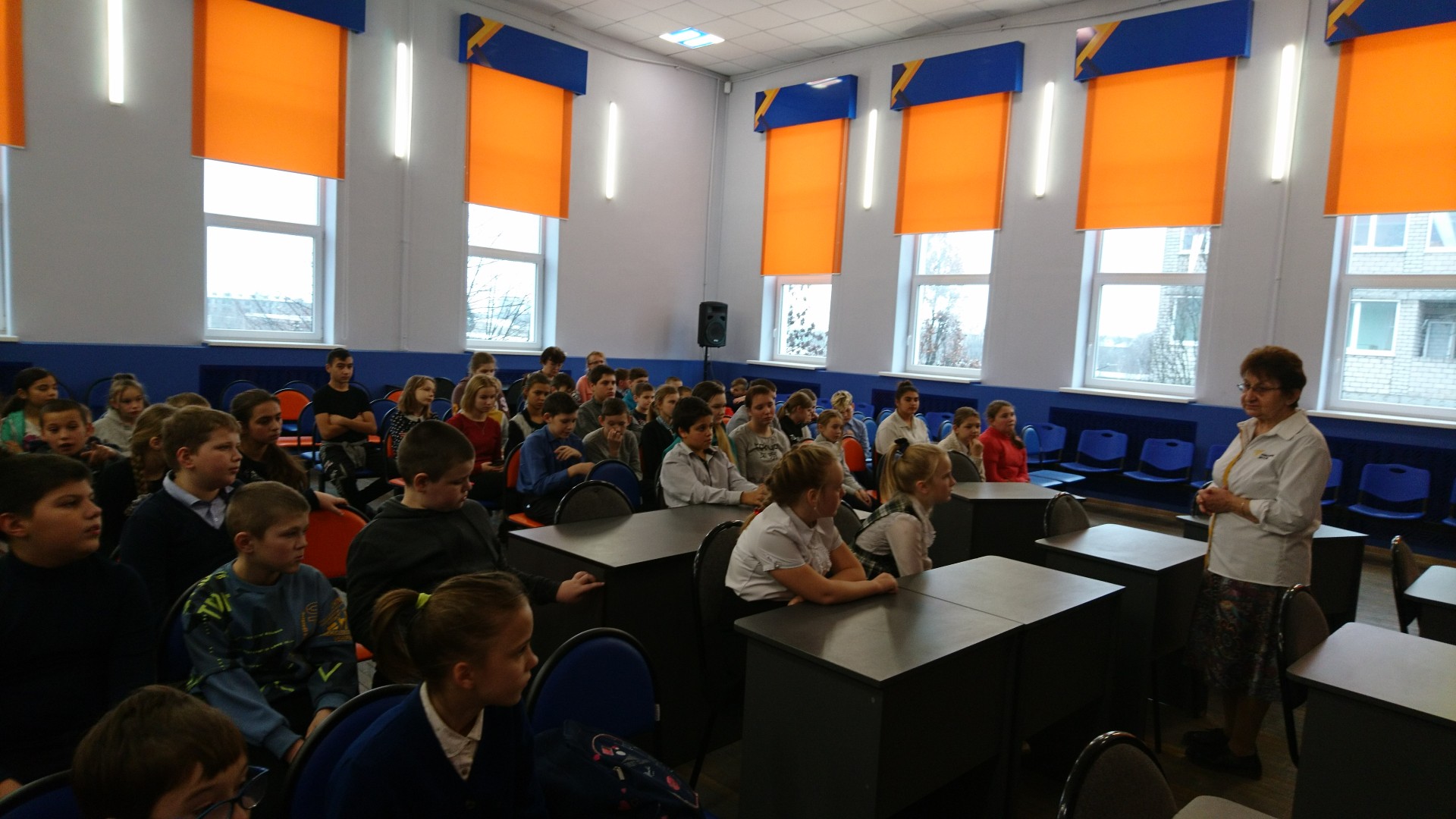 #деньконституциирдш
