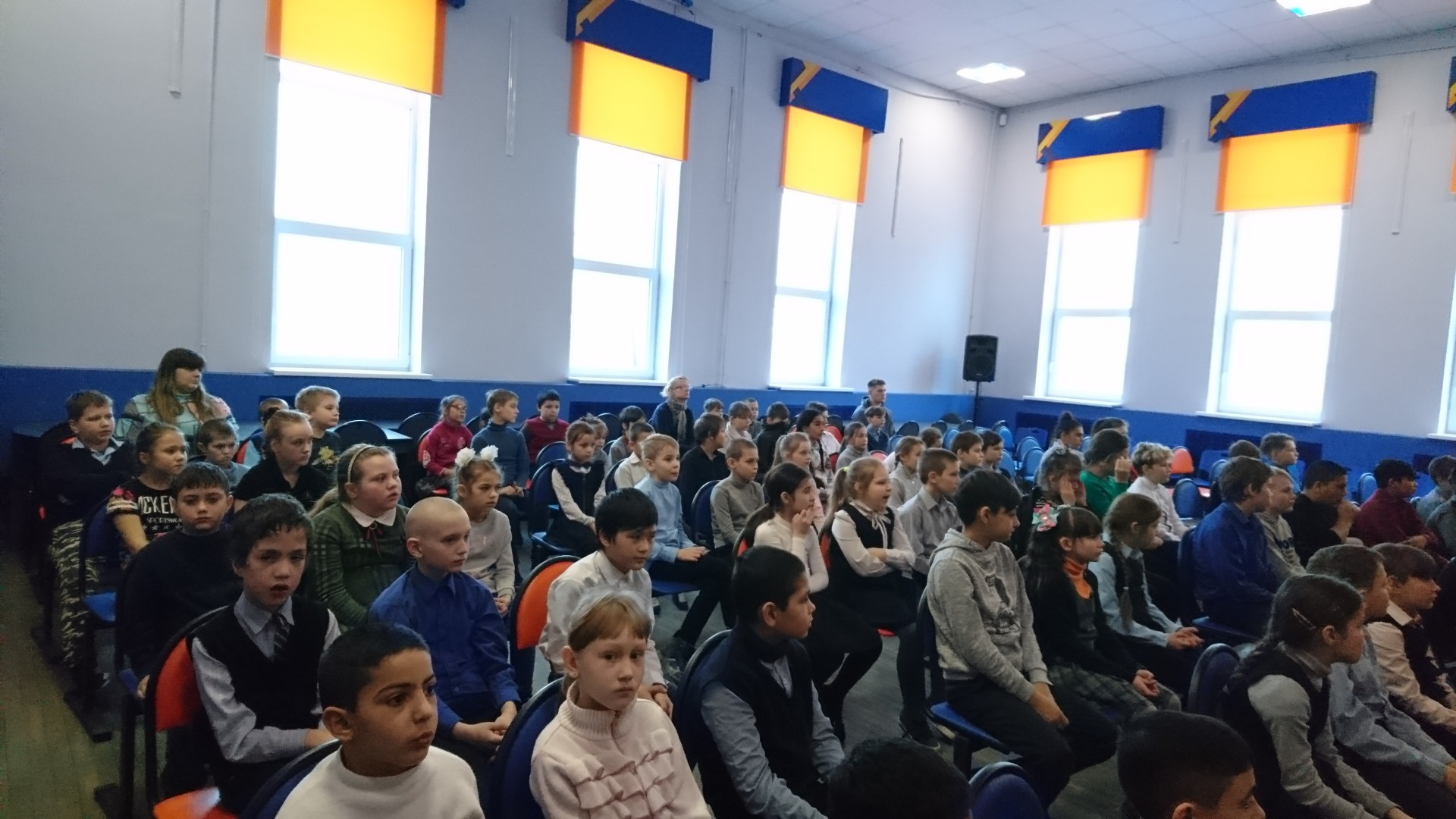 Чтобы помнили…
