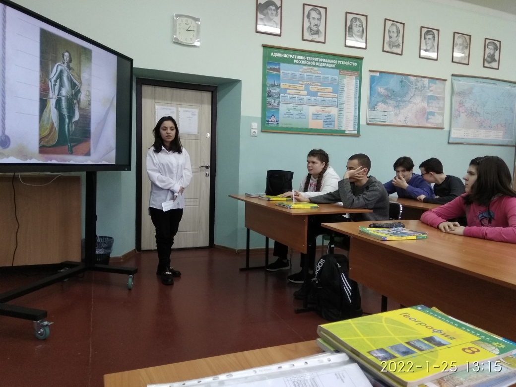 Перекрестки естественных наук!