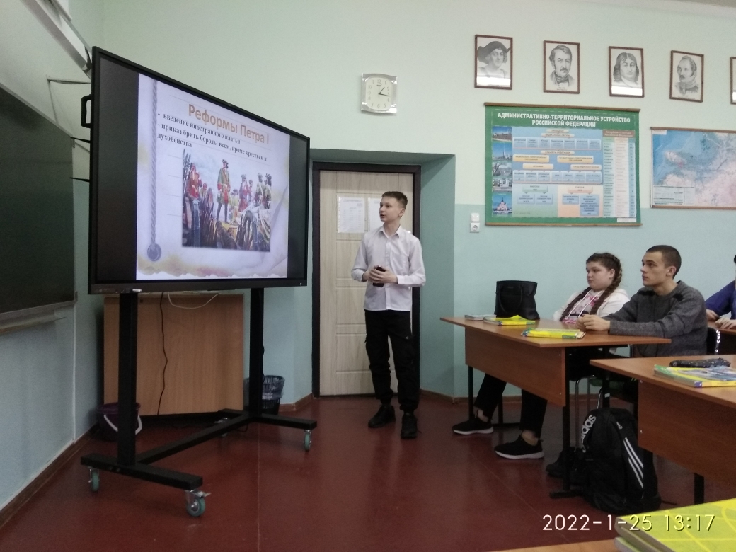 Перекрестки естественных наук!