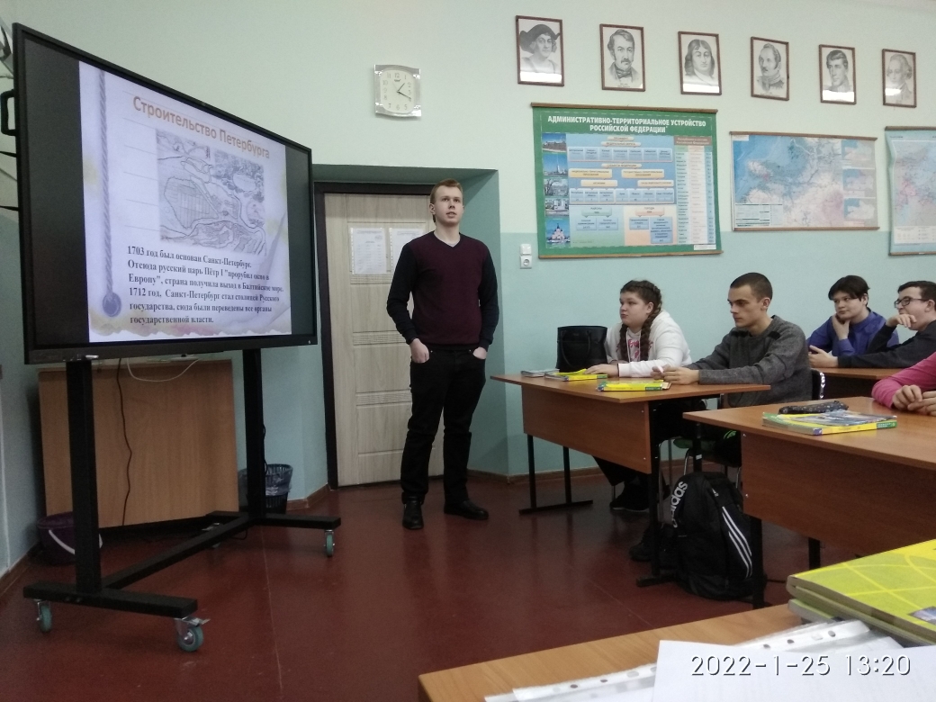 Перекрестки естественных наук!
