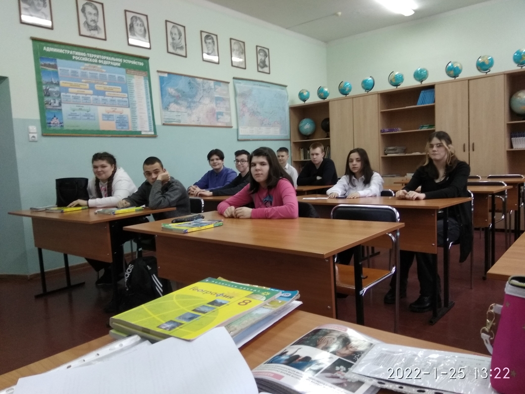Перекрестки естественных наук!