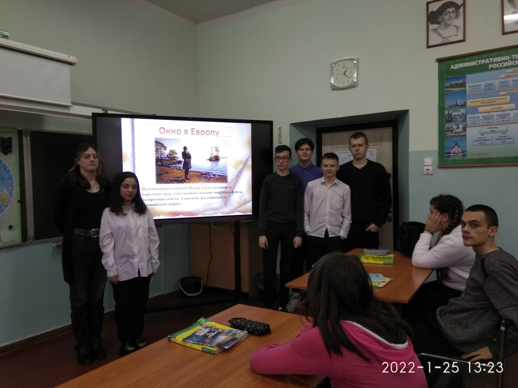 Перекрестки естественных наук!