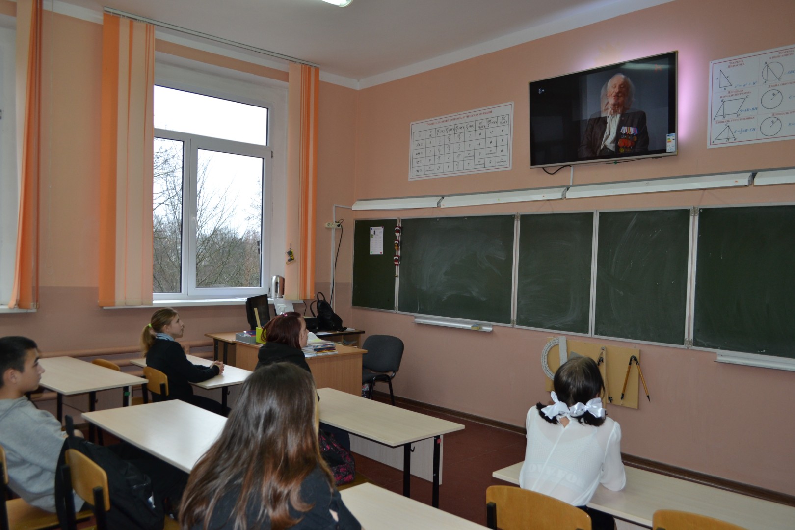 Город вечно живых