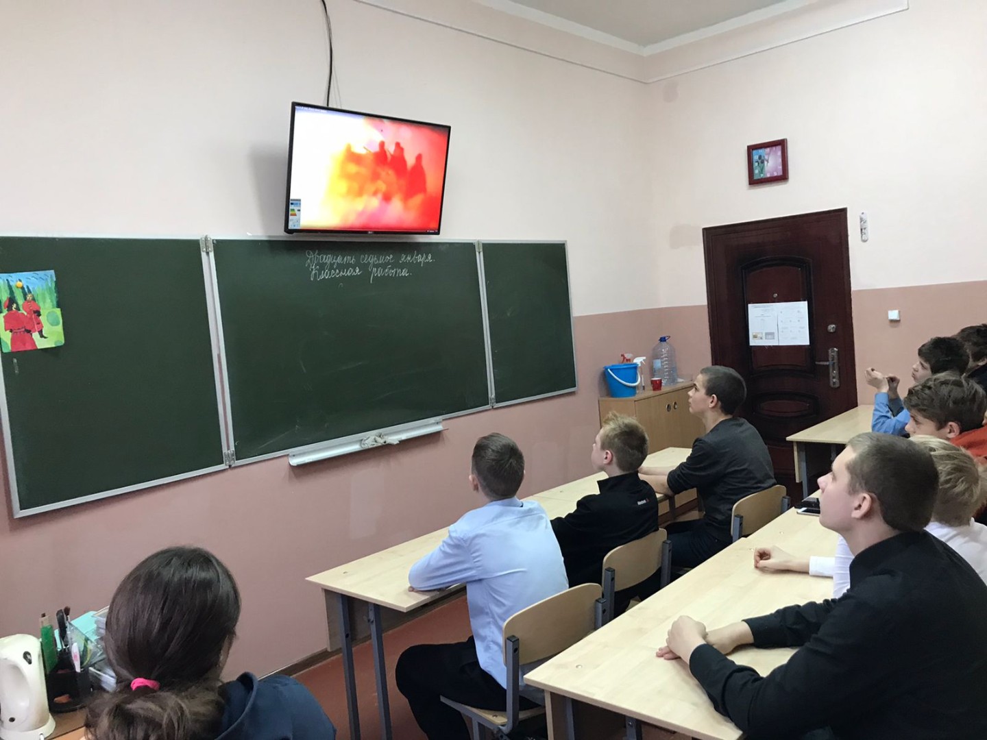 Город вечно живых