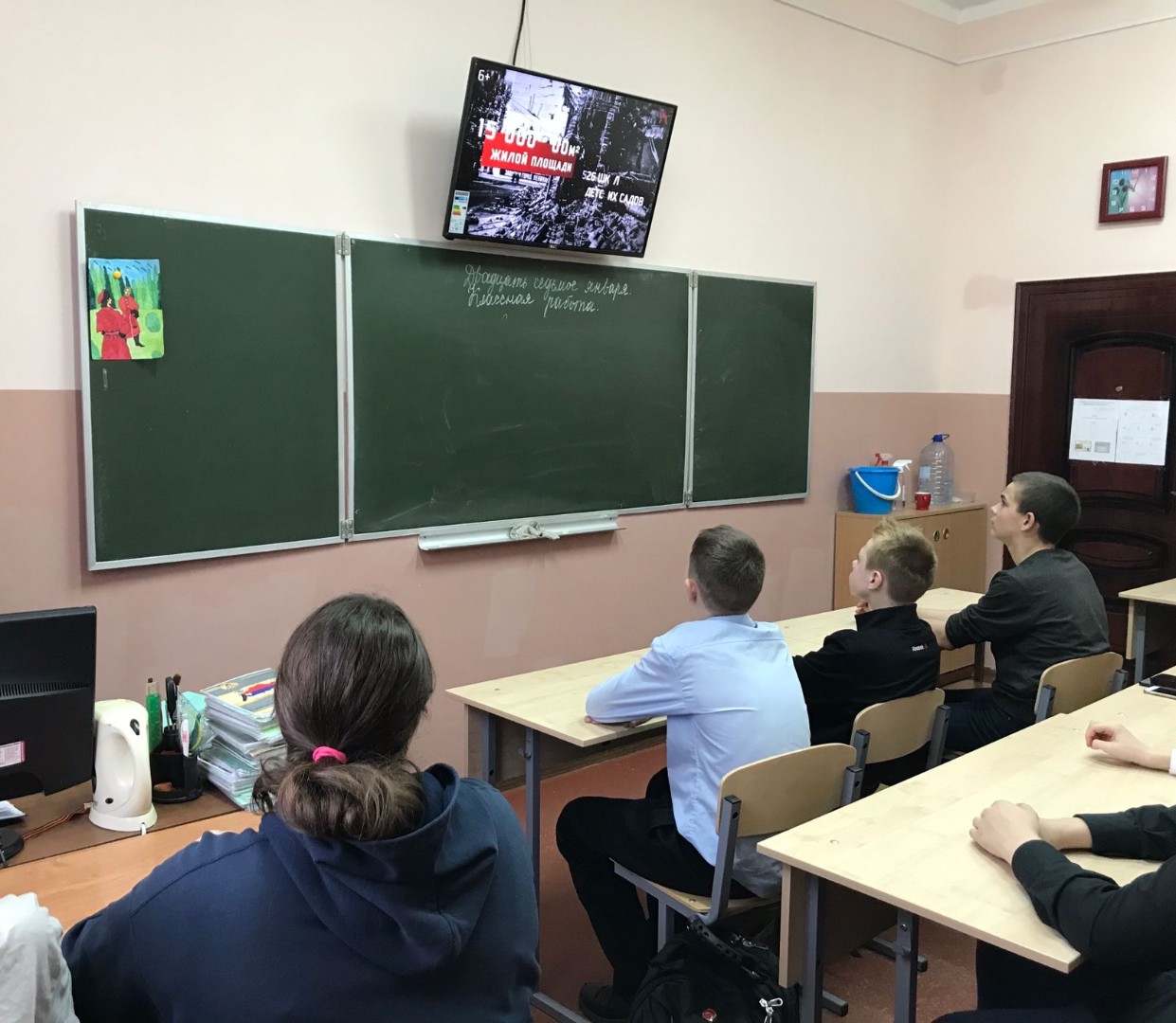 Город вечно живых
