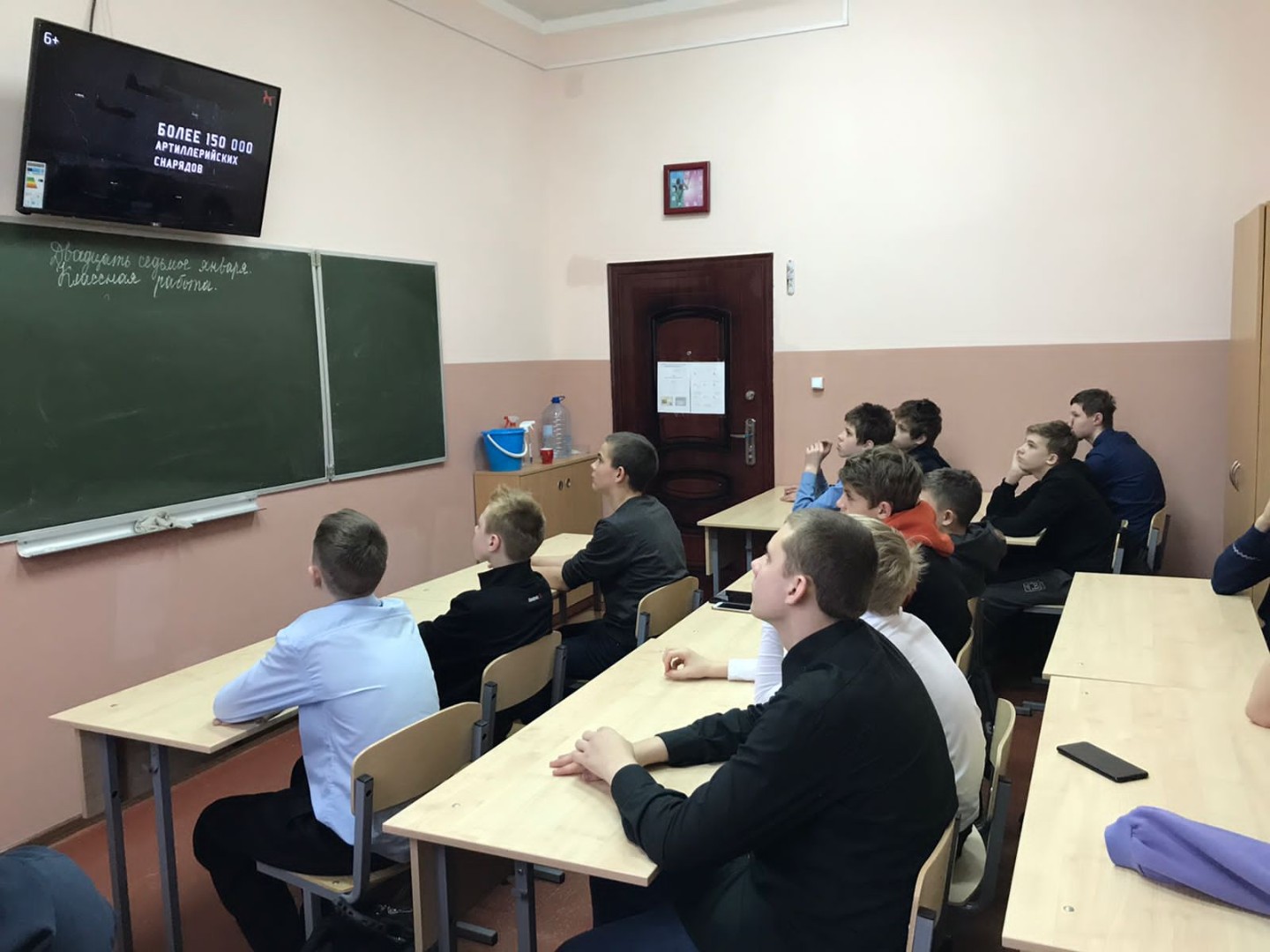 Город вечно живых