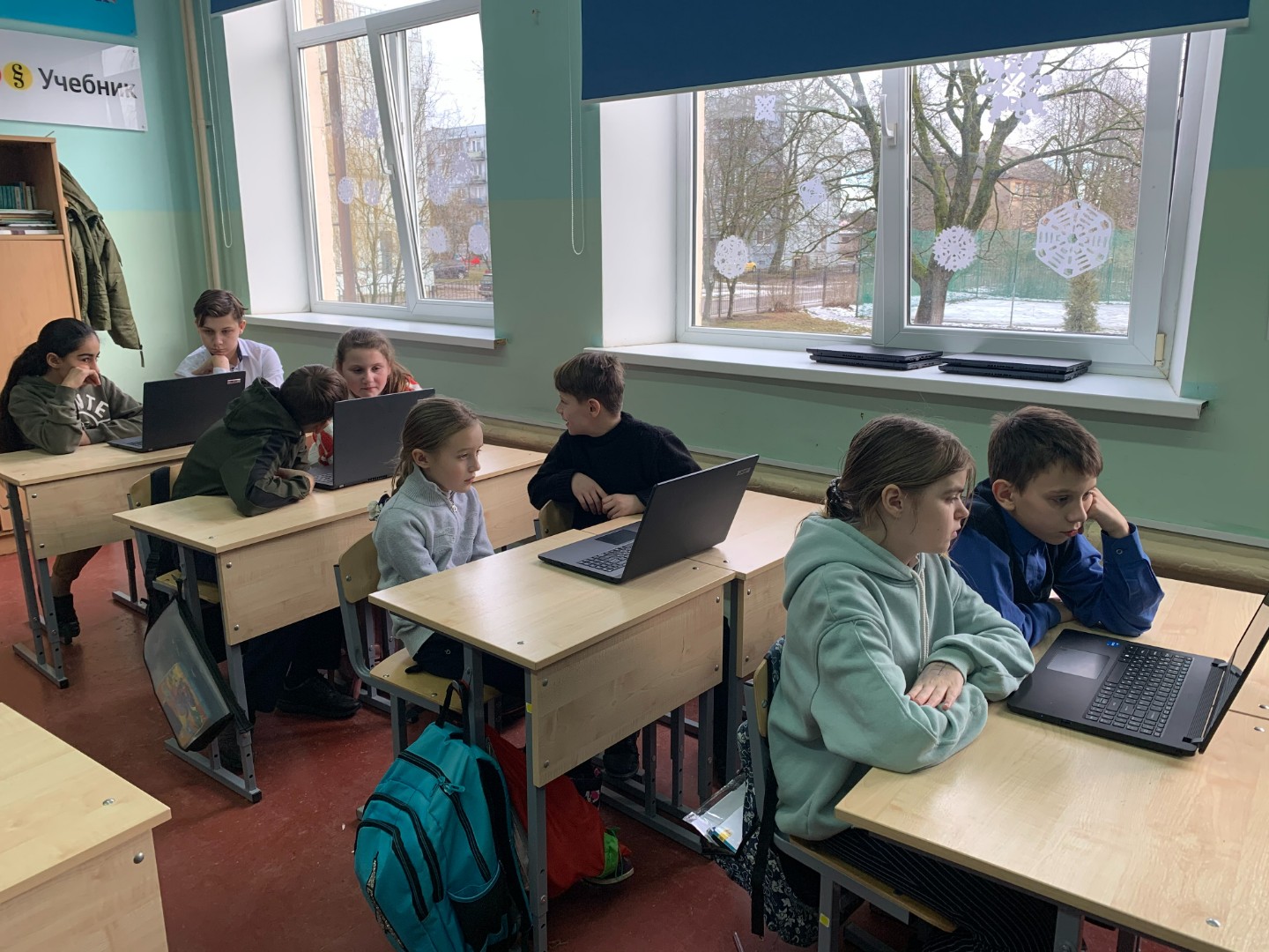 «Урок цифры» по теме «Исследование кибератак»