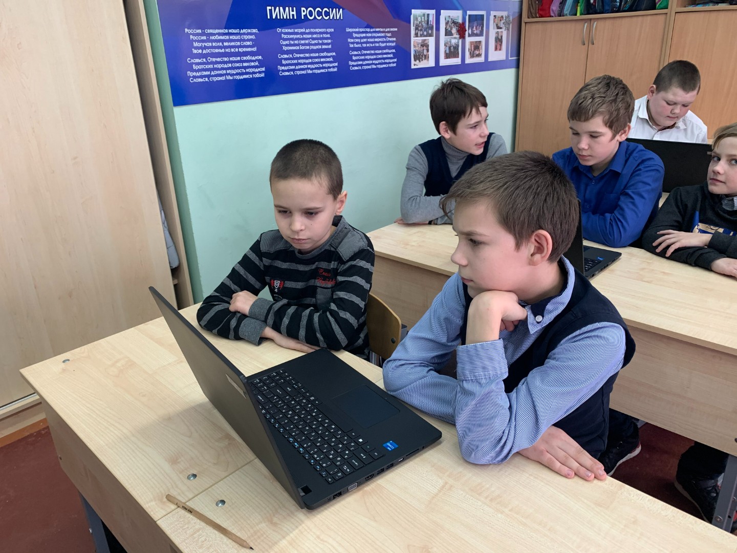 «Урок цифры» по теме «Исследование кибератак»