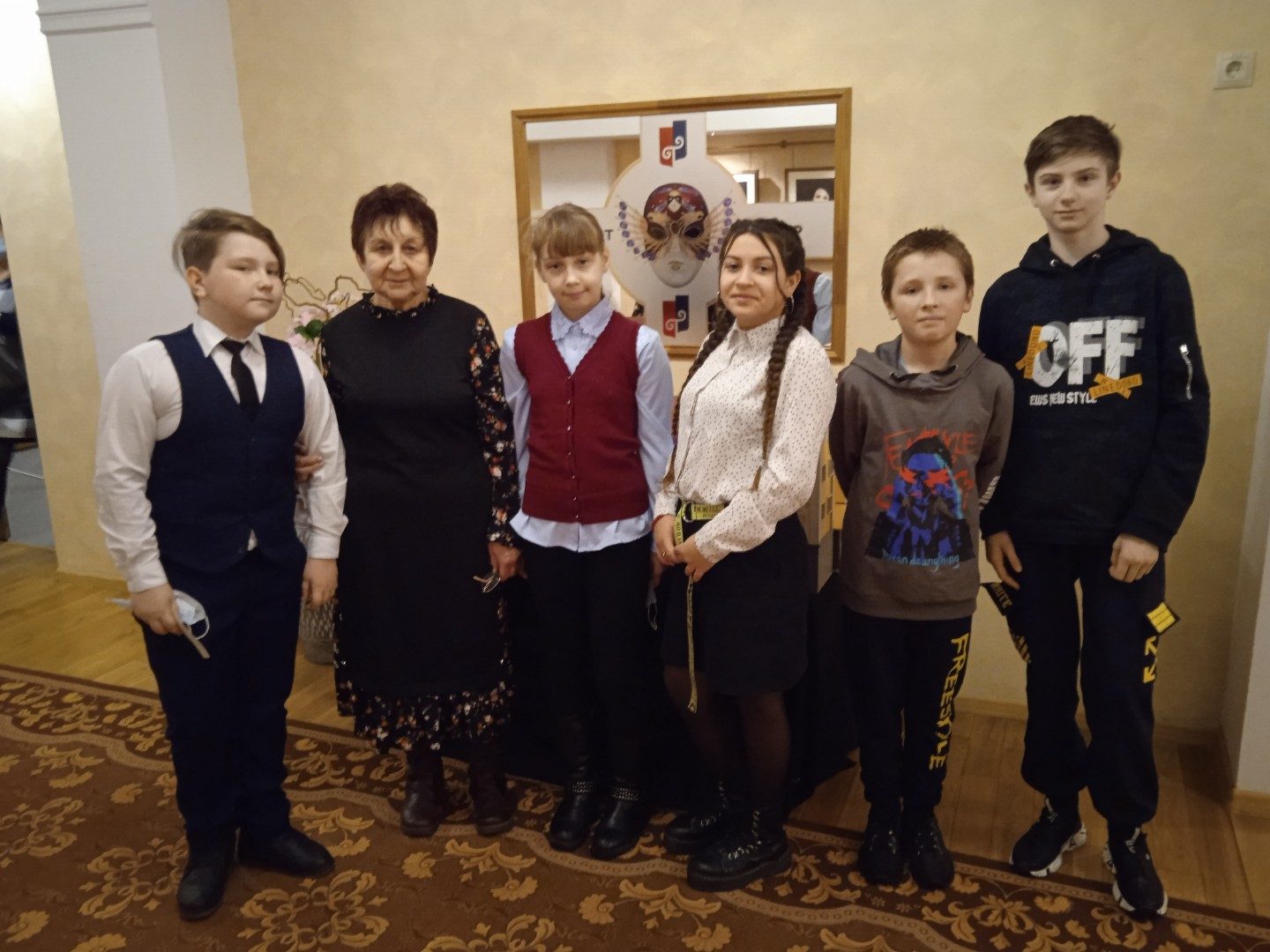 Первый шаг на пути к Пушкинской карте