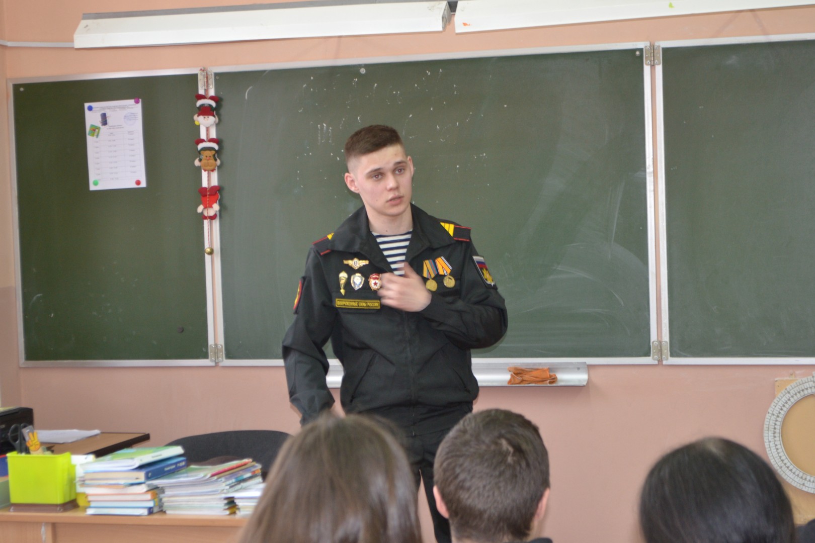 На страже Родины