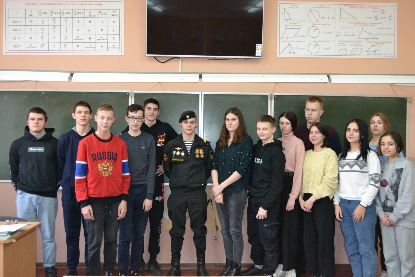На страже Родины