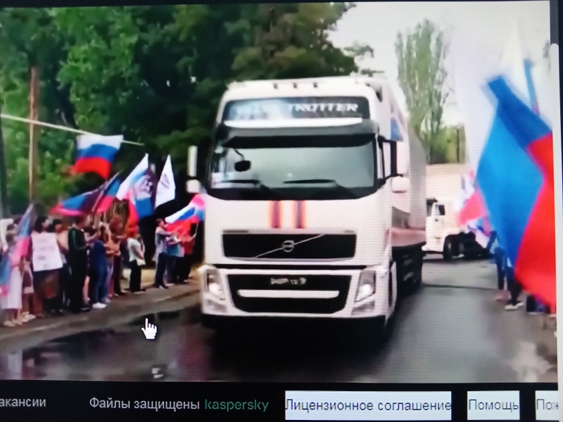 Всемирный день гражданской обороны. Занятие в 3 классе