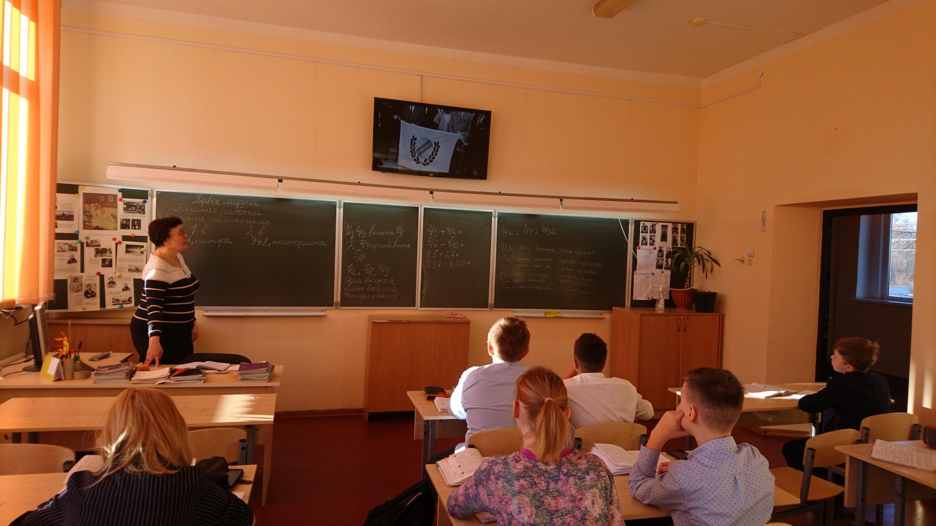 1 марта - Всемирный день гражданской обороны