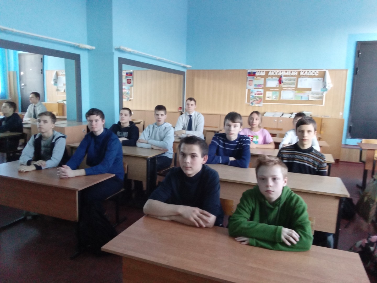 Моя страна