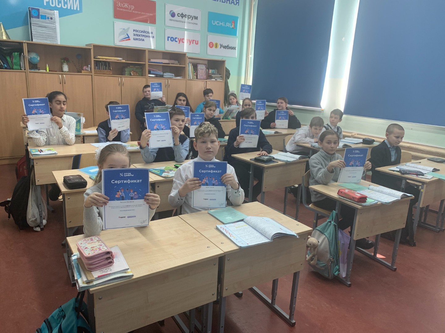 Урок цифры «Цифровое искусство: музыка в ИТ»