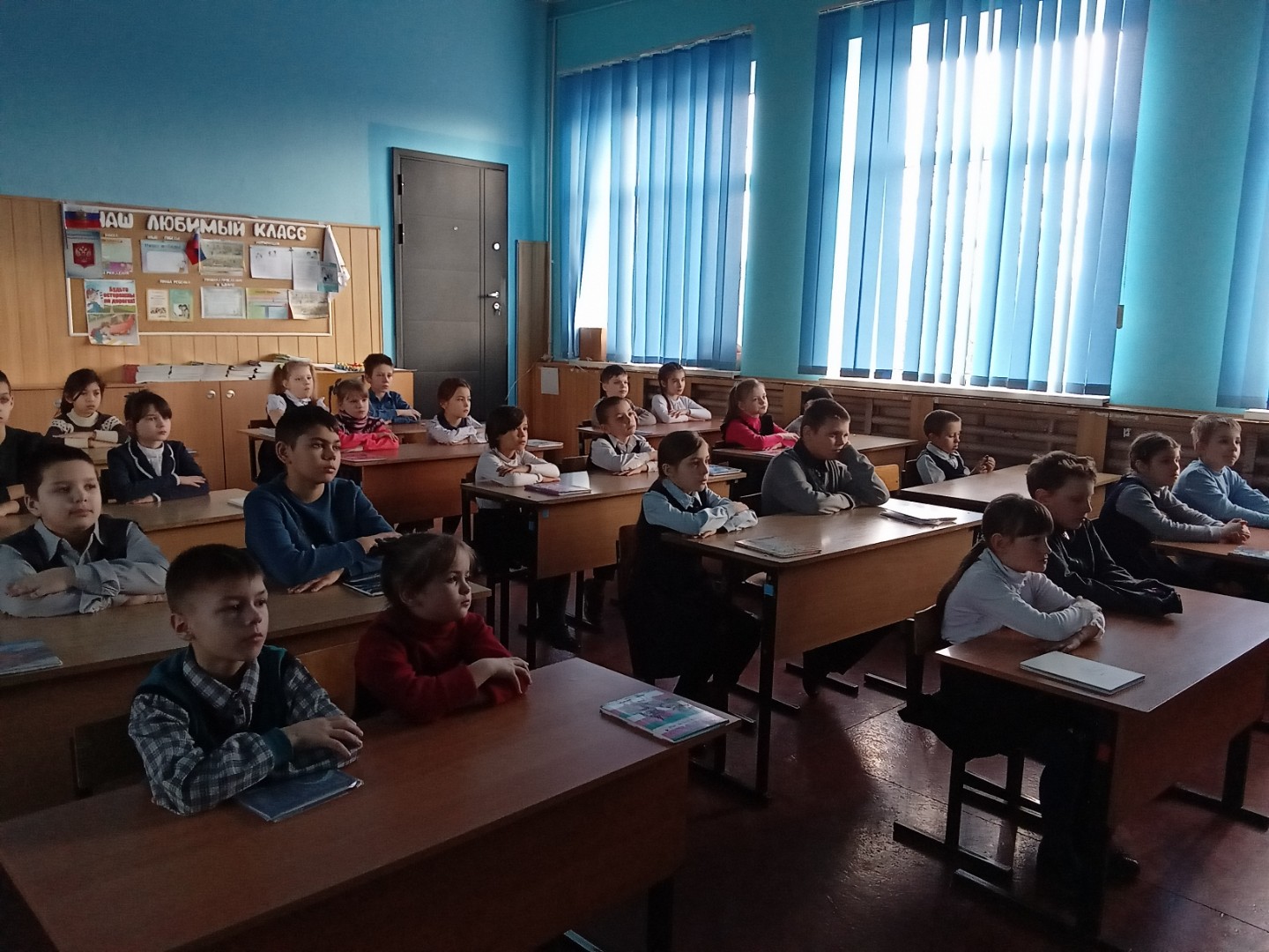 Всероссийский открытый урок "Защитники мира" в начальной школе