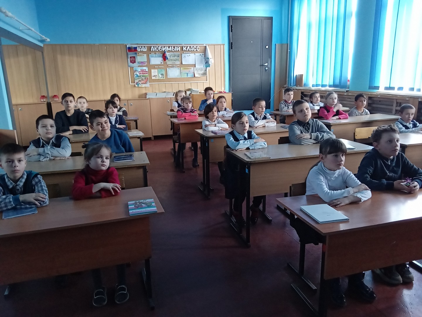 Всероссийский открытый урок "Защитники мира" в начальной школе