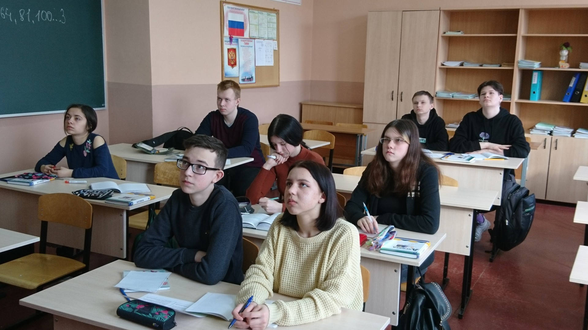 Всероссийский открытый урок «Защитники мира» в среднем звене