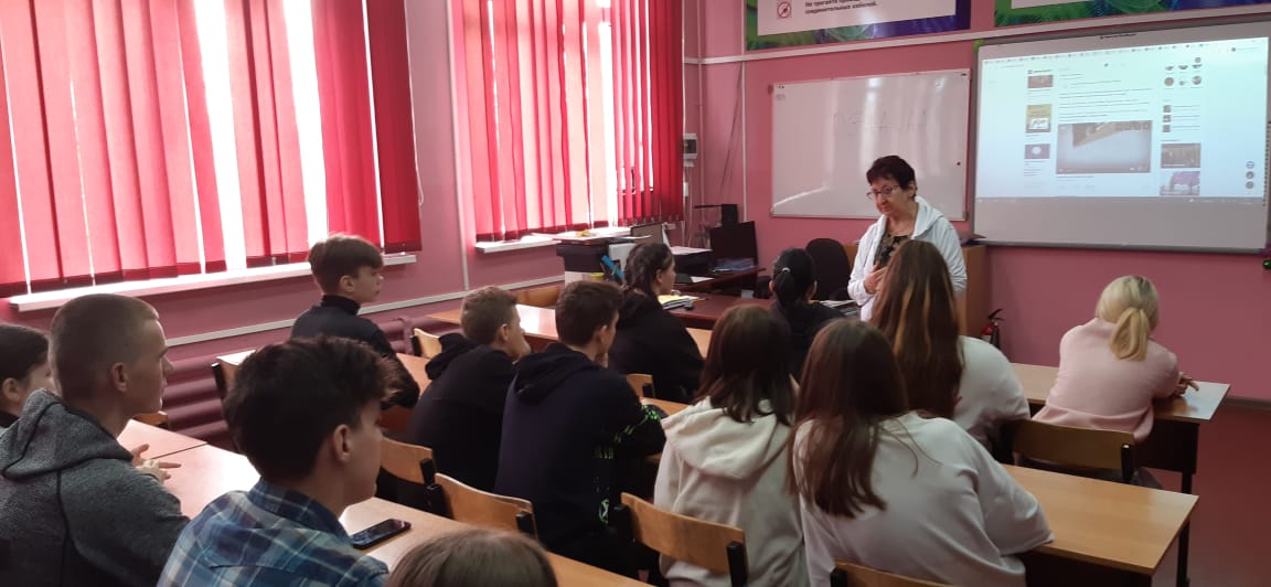 Всероссийский открытый урок «Защитники мира» в среднем звене