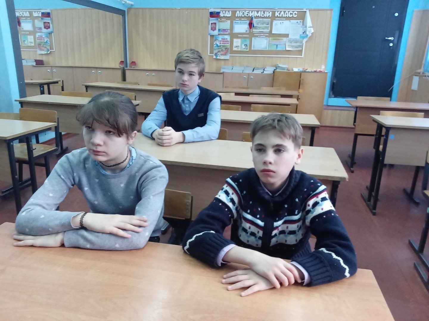 «Взрослый разговор о Мире» в 7а
