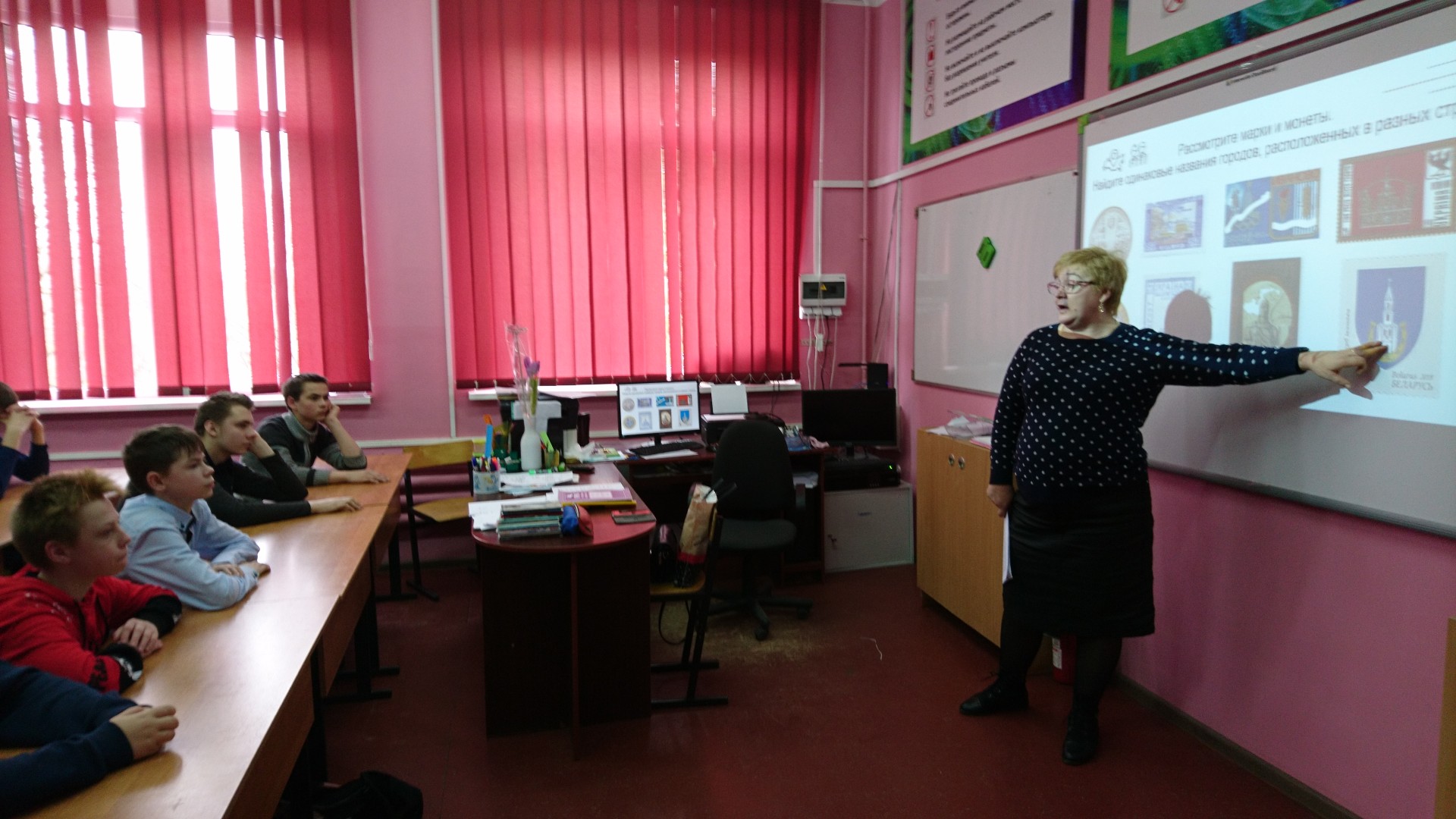 «Братство славянских народов»