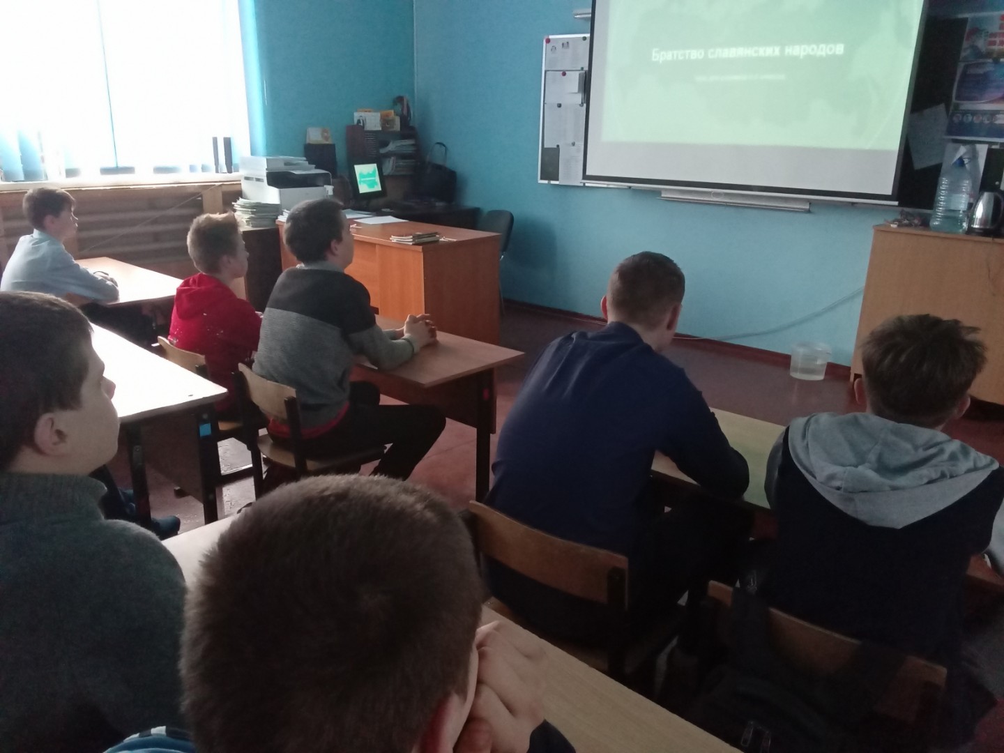 «Братство славянских народов»