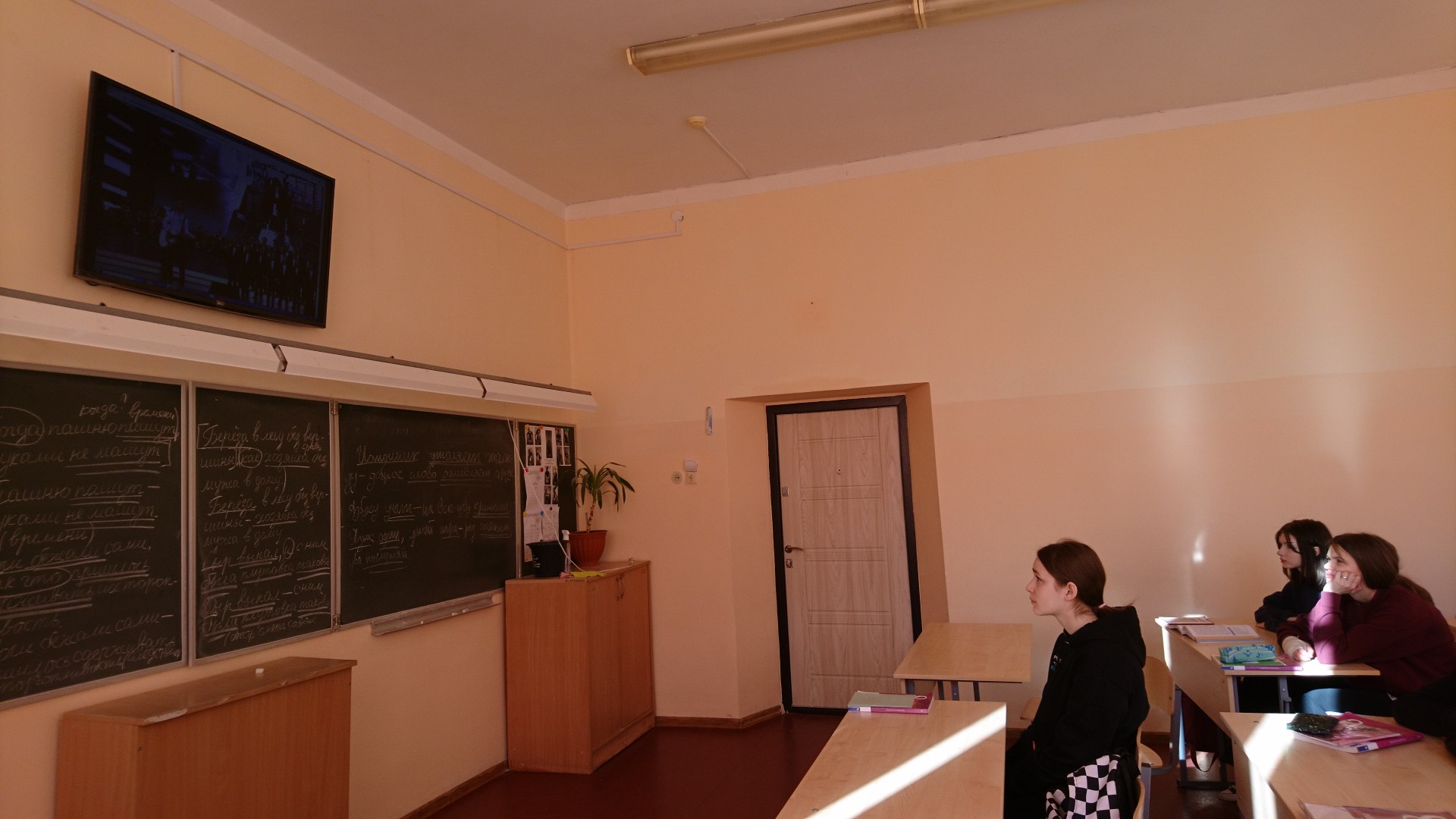 Всероссийский Урок Мужества «Герои нашего времени» в 8А классе