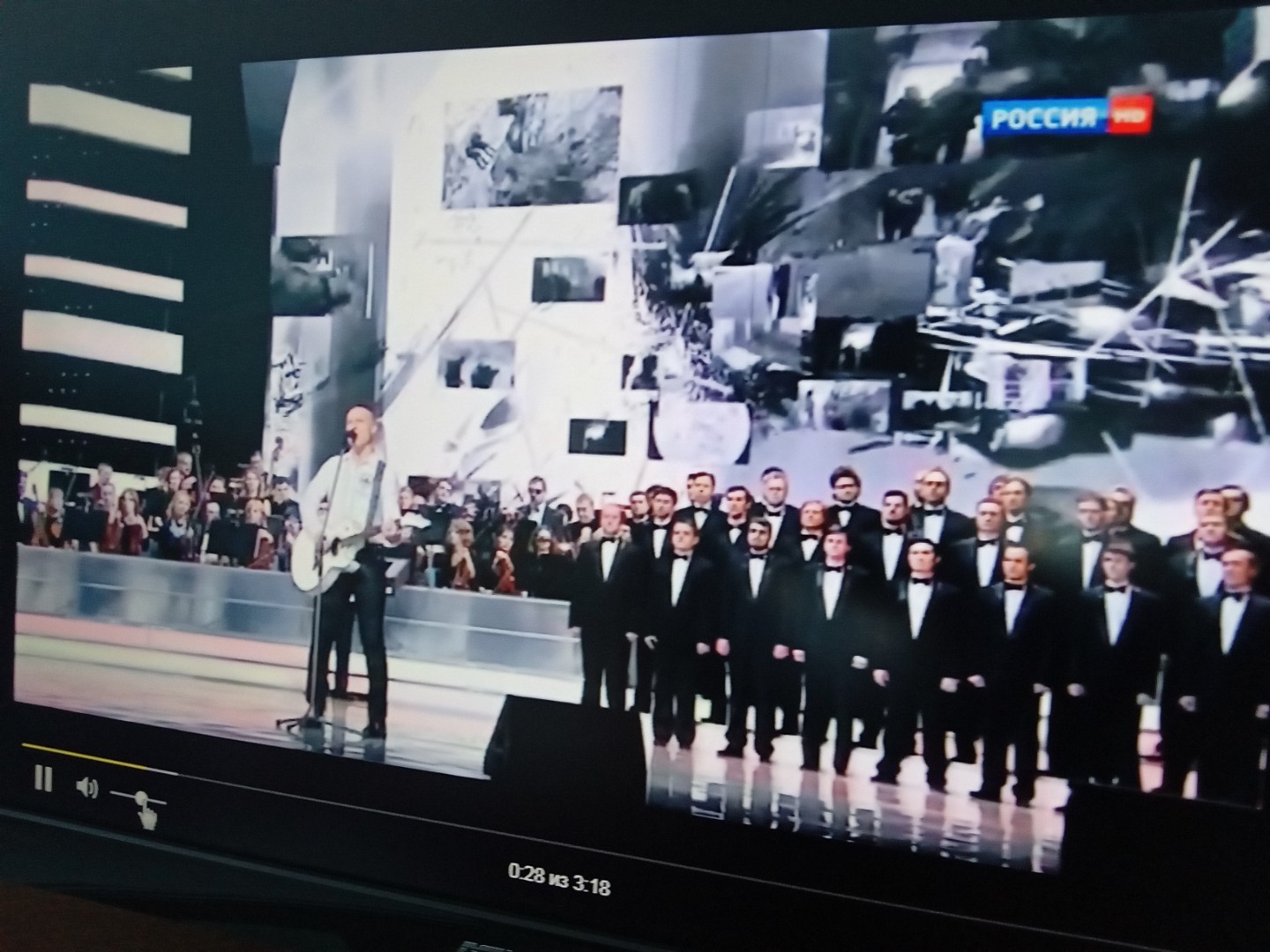 Всероссийский Урок Мужества «Герои нашего времени» в 9В классе