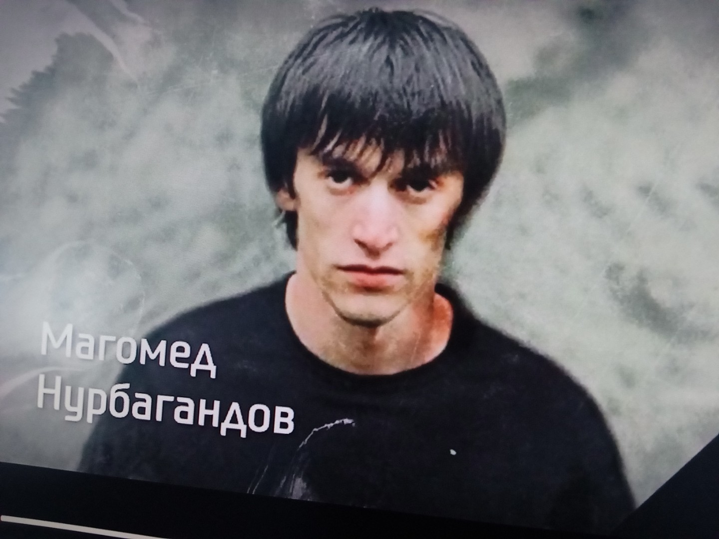 Всероссийский Урок Мужества «Герои нашего времени» в 7А классе