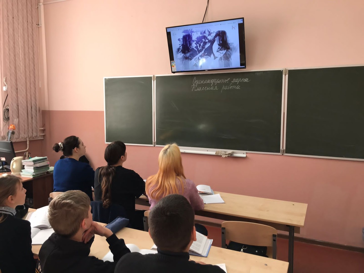 Всероссийский Урок Мужества «Герои нашего времени» в 6Б классе