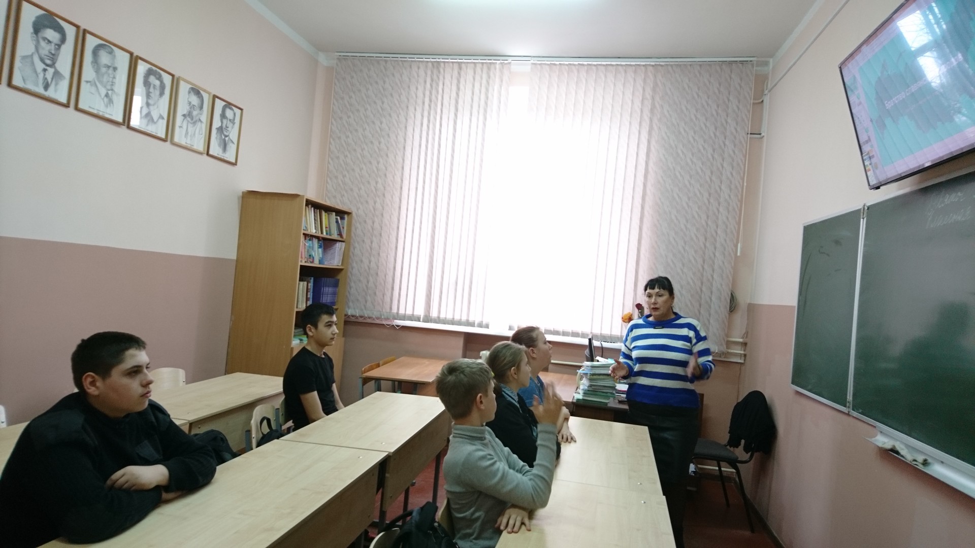 Классный час в 6Б "Братство славянских народов"