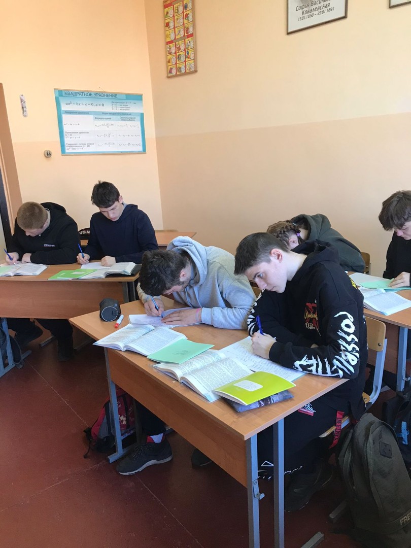 Письмо русскому солдату