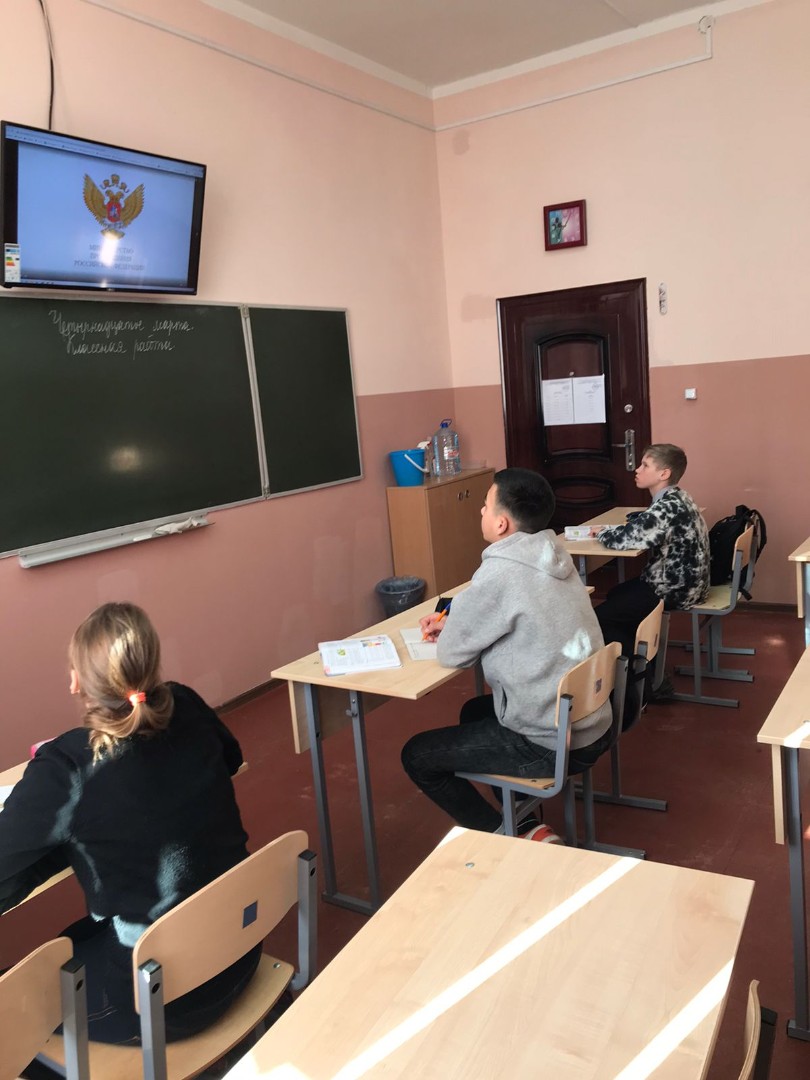 Всероссийский урок добровольчества в 6-х классах