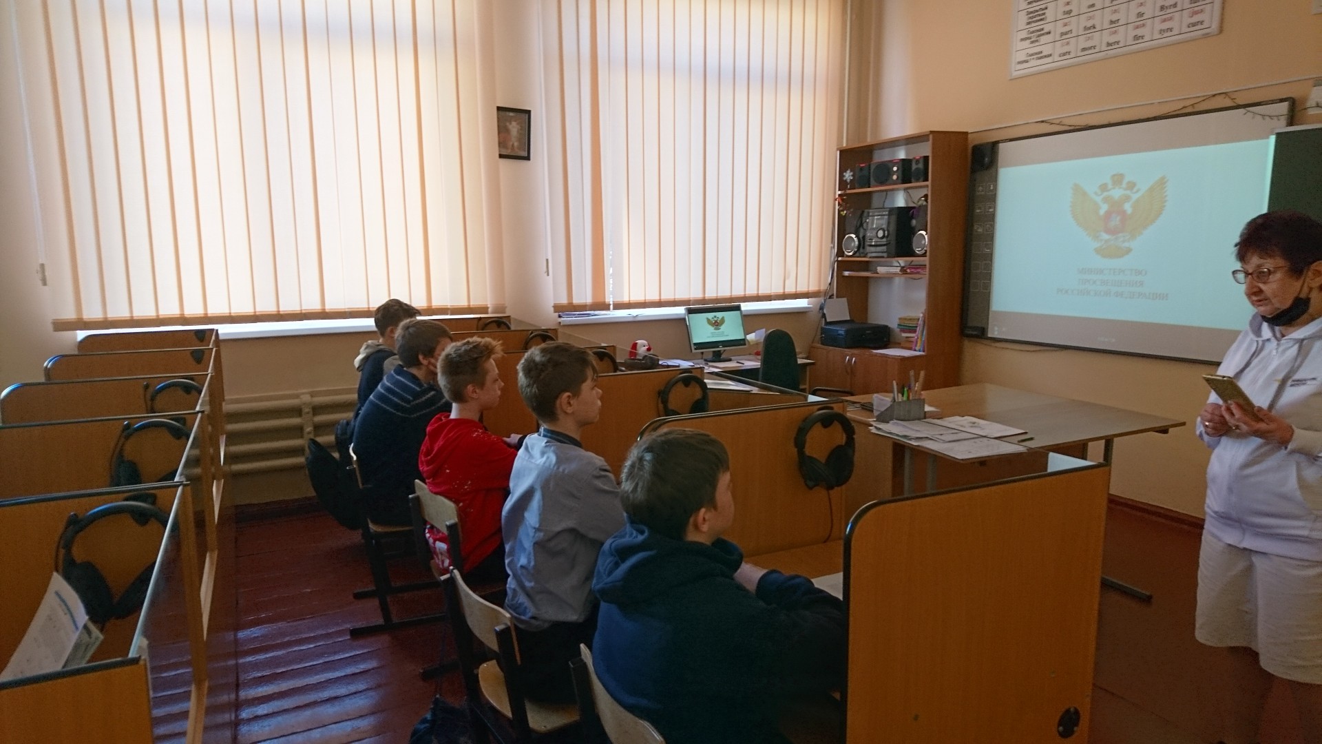 Всероссийский урок добровольчества в 7-х и 9-х классах