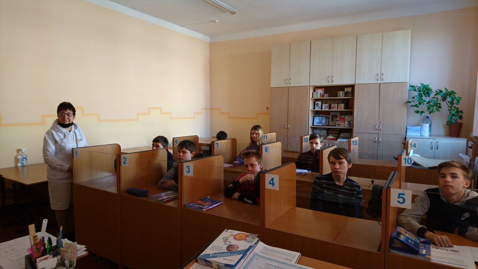 Всероссийский урок добровольчества в 7-х и 9-х классах