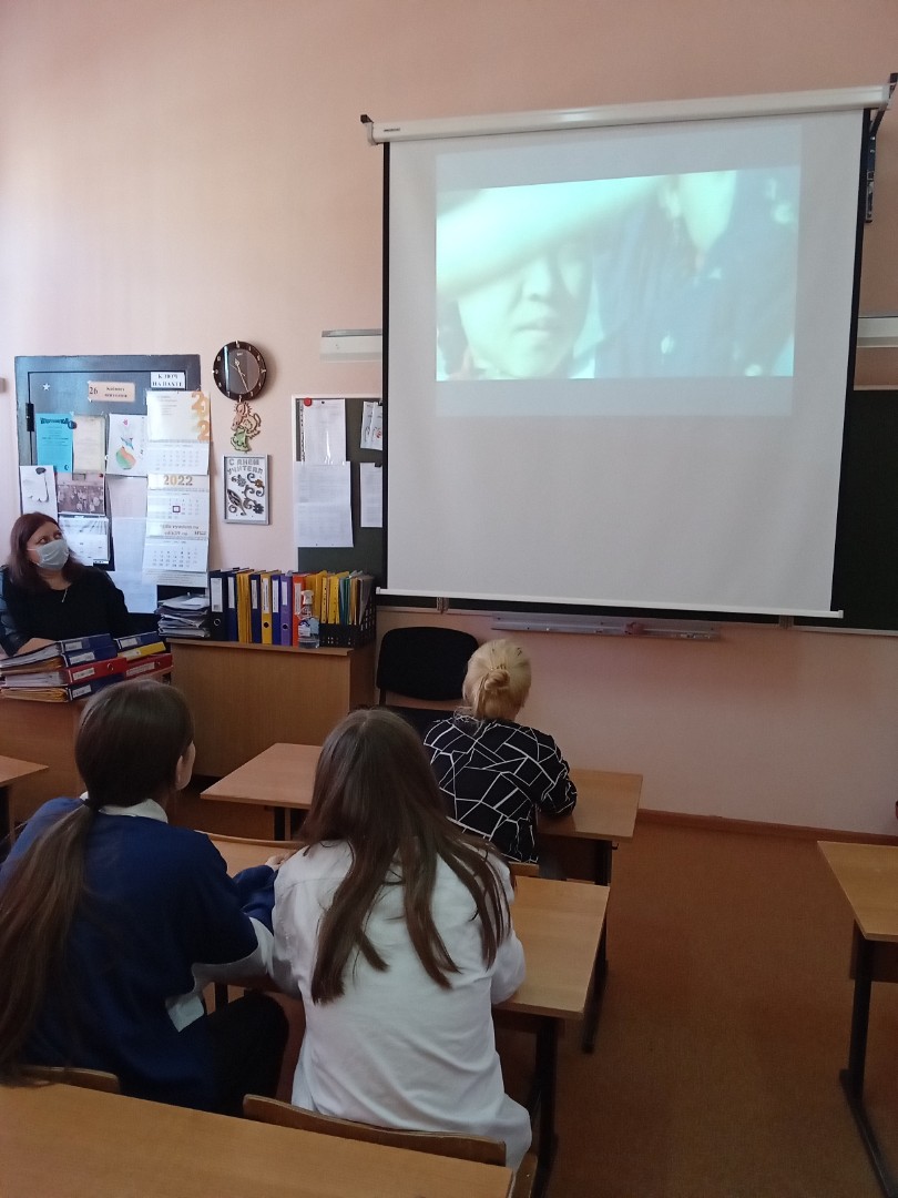 Всероссийский урок «Русская весна». Урок в 8А
