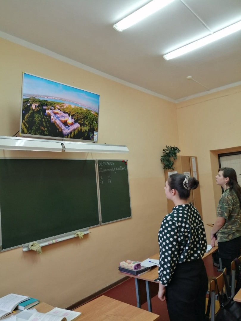 Россия, священная наша держава