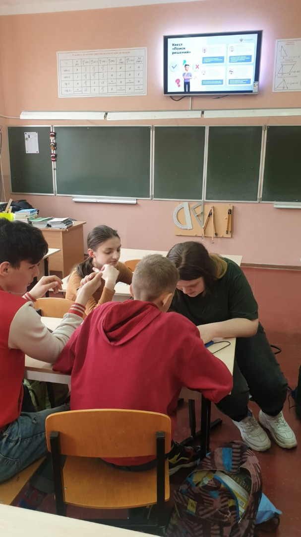 Государственные цифровые сервисы