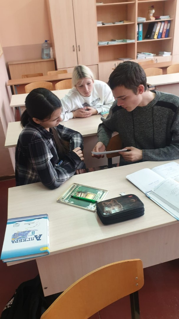 Государственные цифровые сервисы