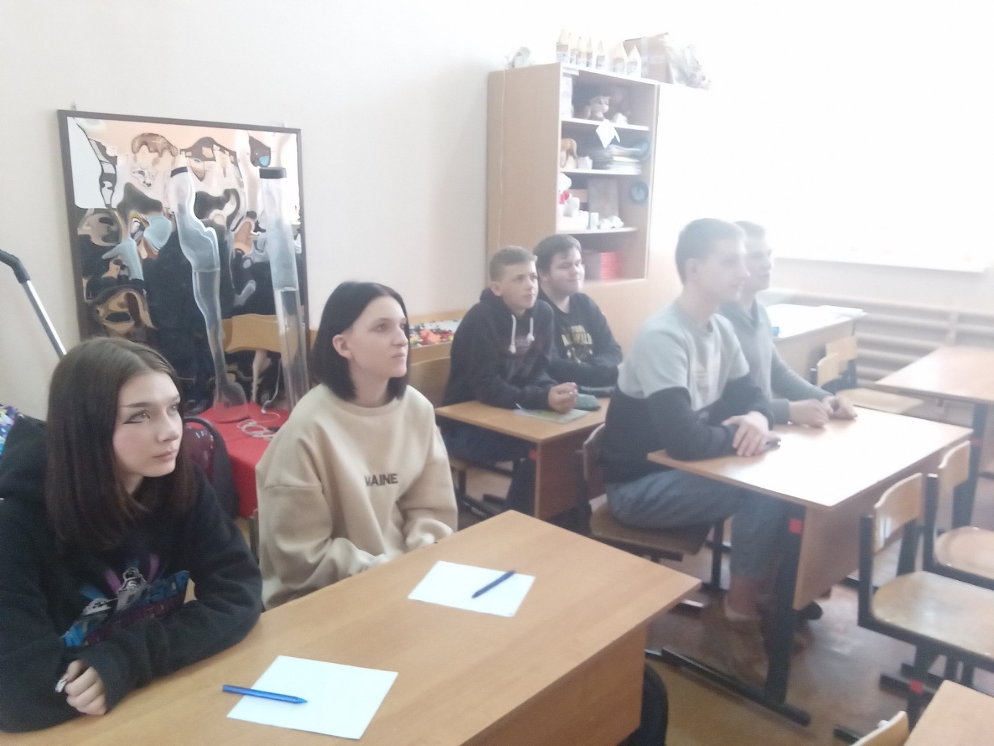 Всероссийский открытый урок "Страна книг: детская и подростковая литература"