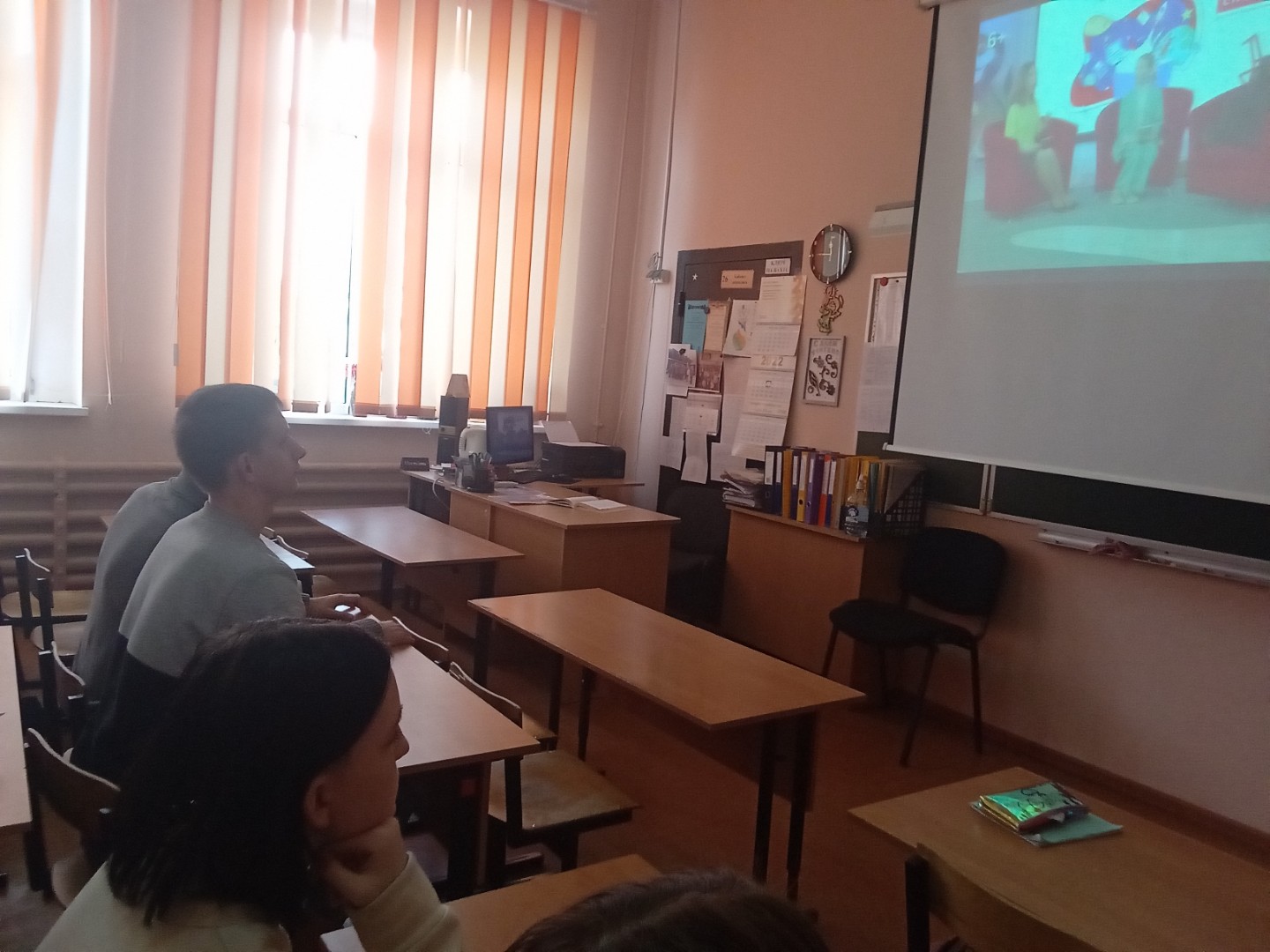 Всероссийский открытый урок "Страна книг: детская и подростковая литература"