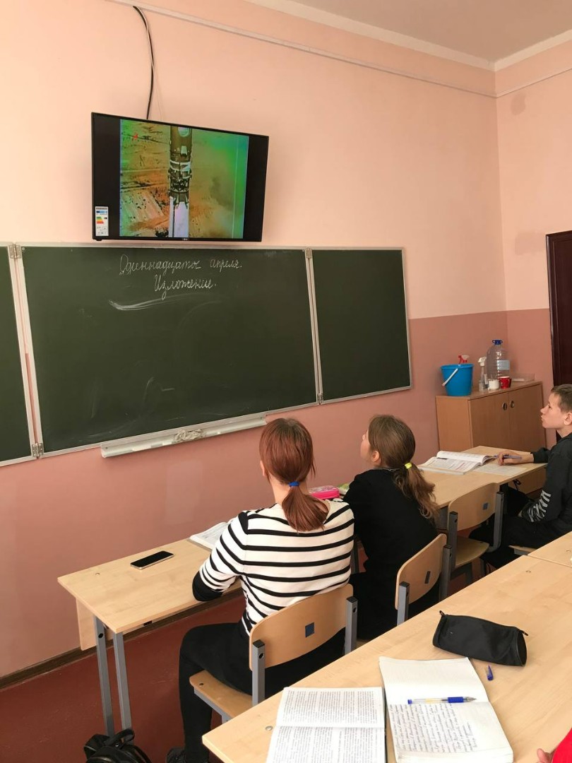 Юрий Гагарин. Звездный избранник