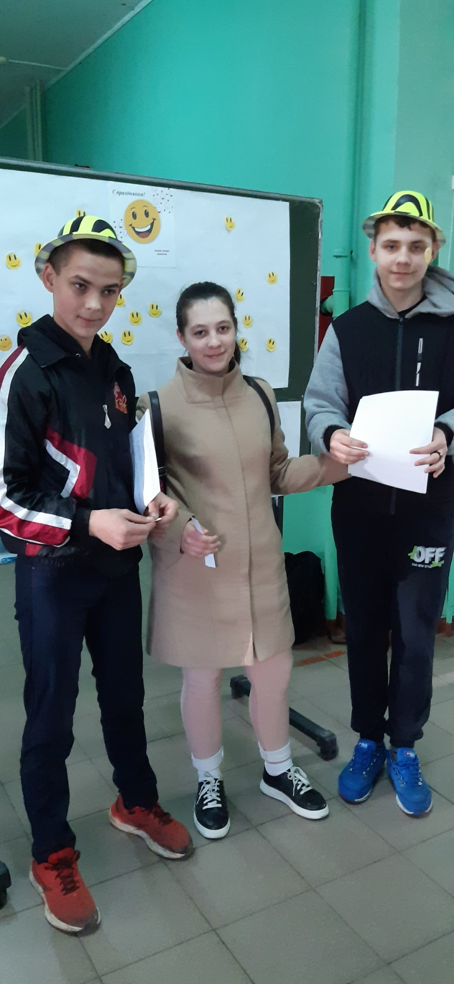 Улыбайся!