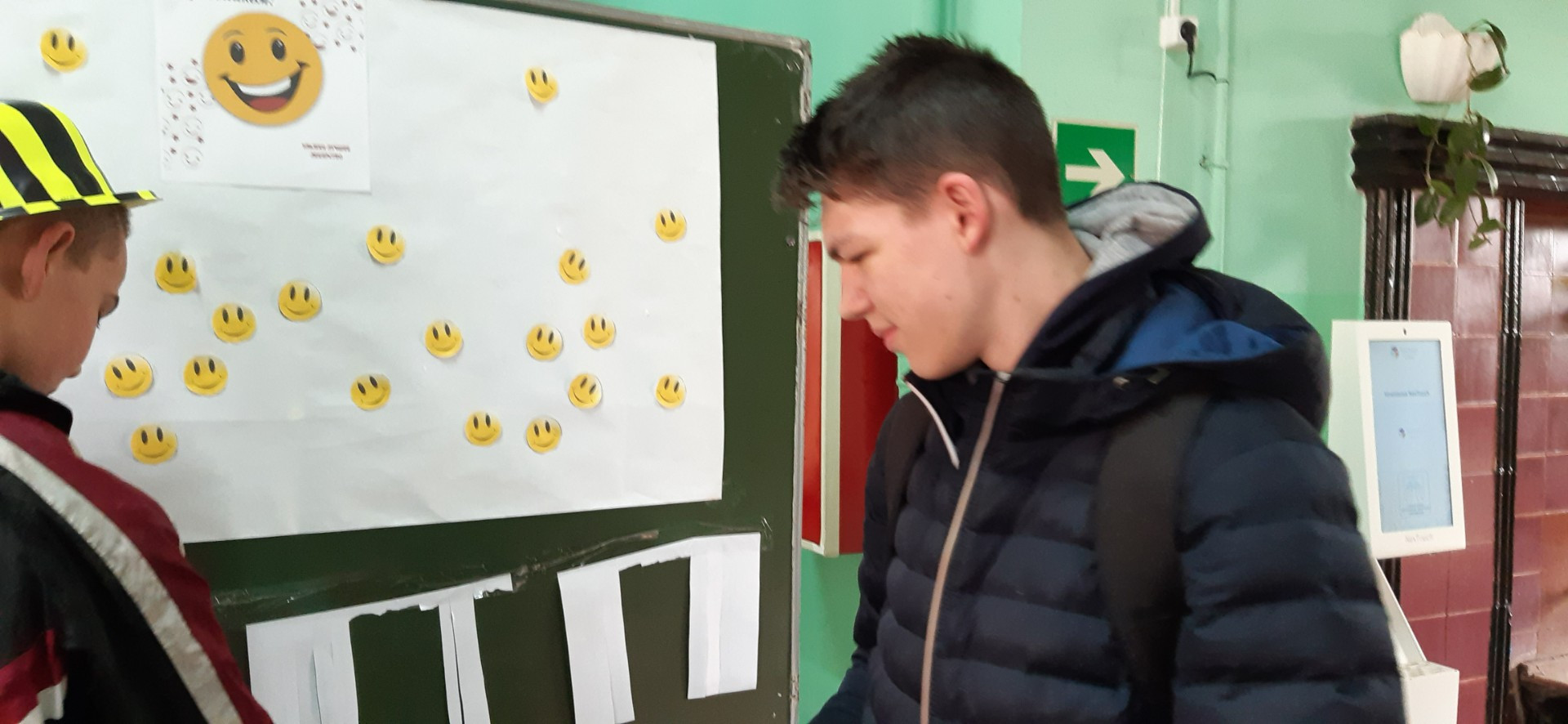 Улыбайся!