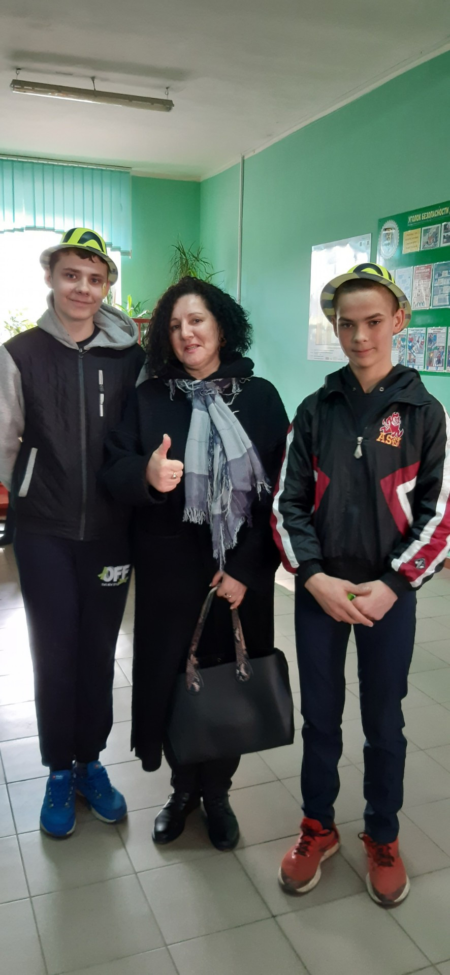 Улыбайся!