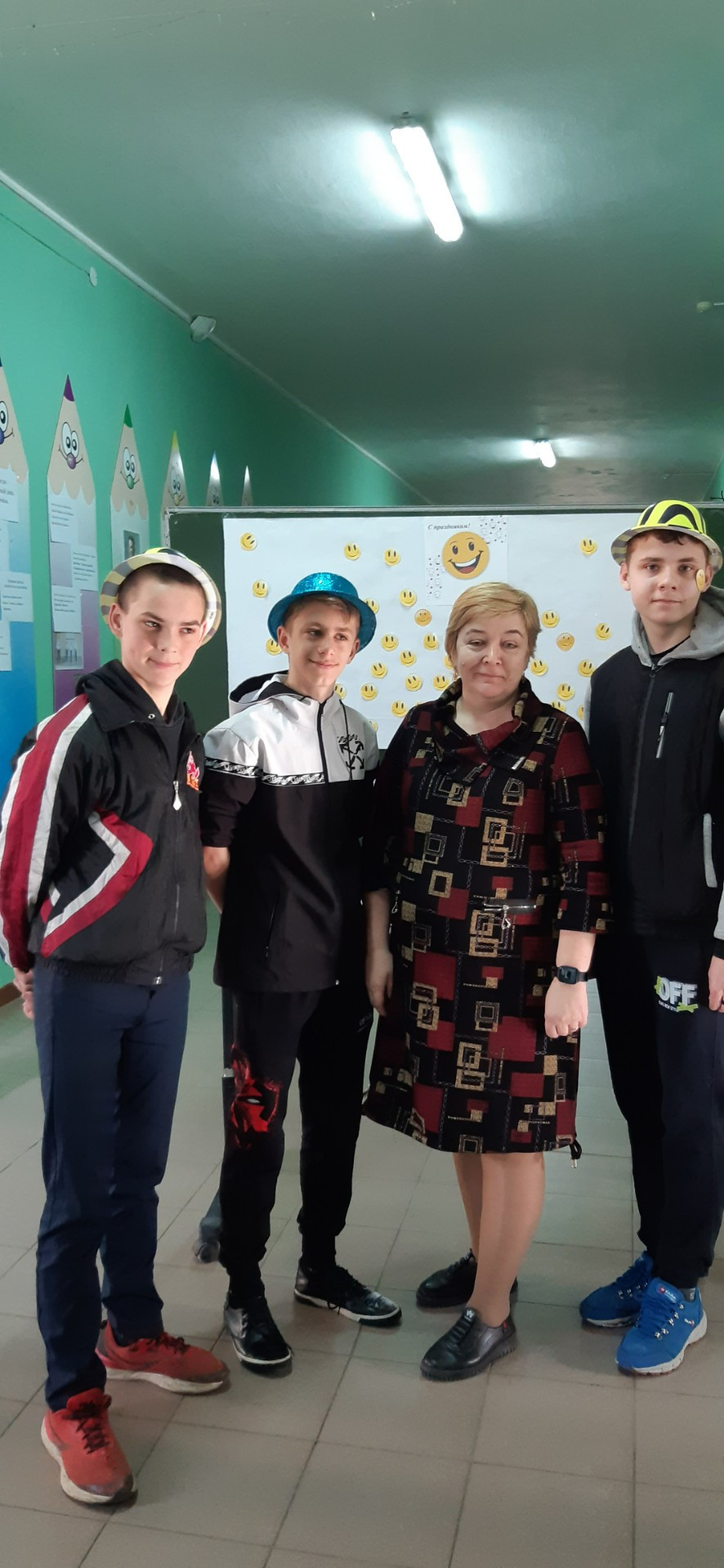 Улыбайся!