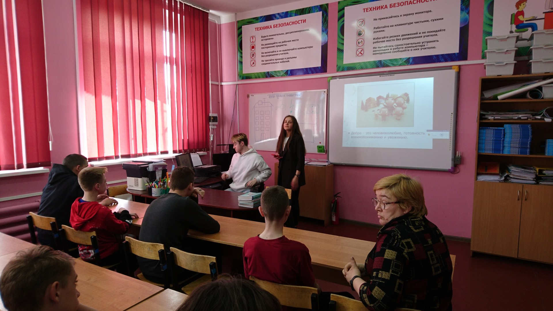 Добро не имеет границ