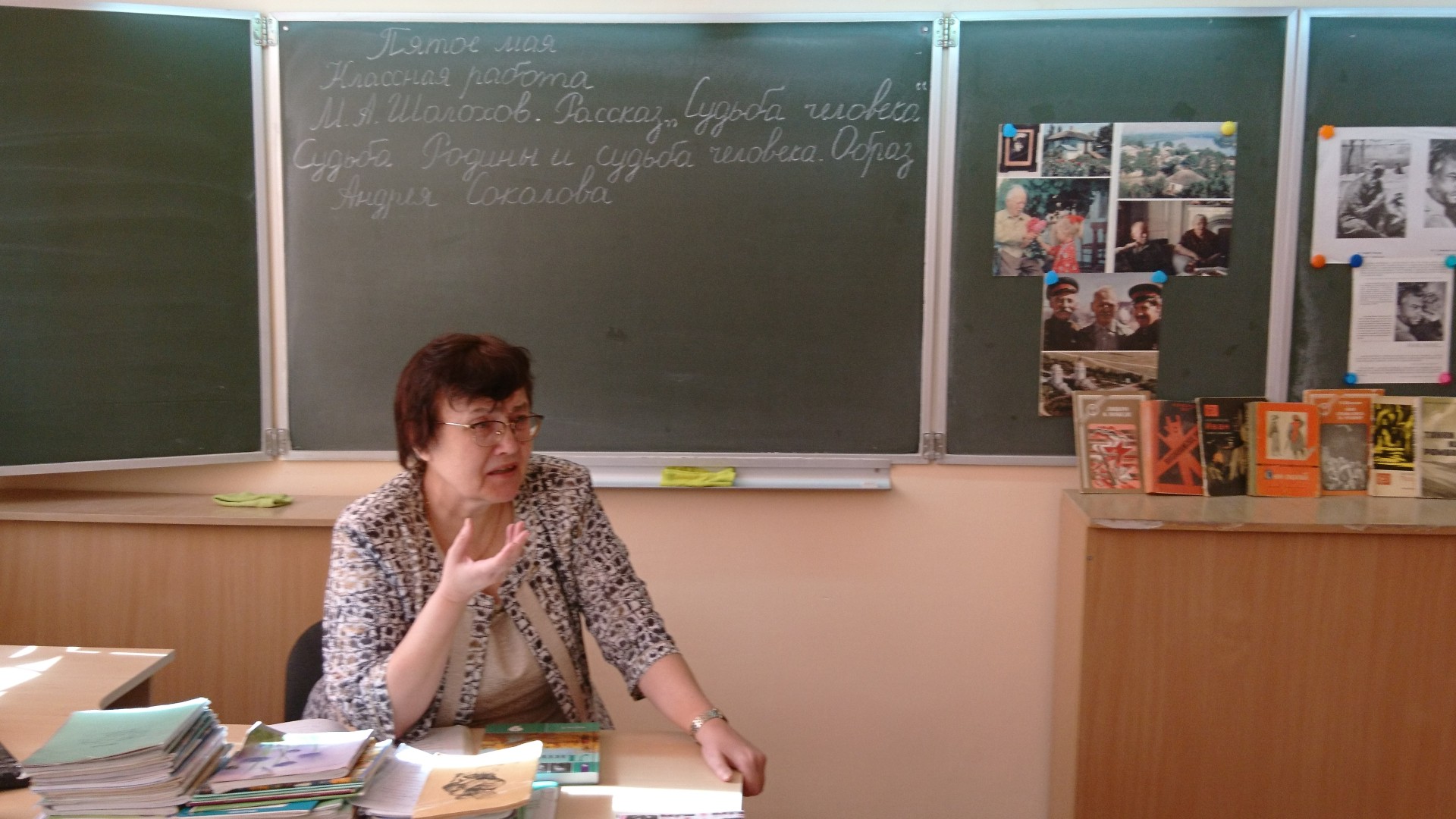 #ЧитаемДетямоВОВ2022